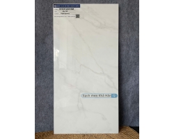 Gạch bóng kiếng 60x120 Thạch Bàn KHC6128401BM